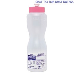 Chai pha loãng chất tẩy rửa IM nắp đẩy